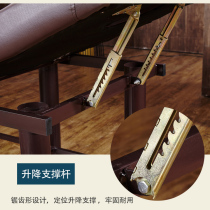 Massage bed one-shaped lever hinge beauty bed hardware accessories lever height angle adjustment lifting support frame