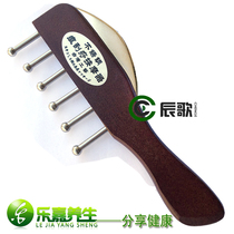 Taiwan massage comb scraping board head therapy no trace scratch comb stainless steel essential oil Meridian brush lymphatic acid