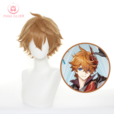 taobao agent Manchu cos spot, the original Shendalia COS wigs of COSPLAY fake hair