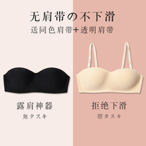 Strapless underwear bra bra women without steel ring small chest gathered non-slip student chest wrap summer thin invisible