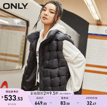 (Autumn new fashion stitching zipper design short vest comfortable down jacket female) 120452004