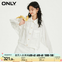 ONLY Summer New Loose Casual Bat Cuff Design Single Row Buttoned Windsuit Jacket Woman