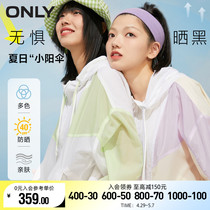ONLY summer UPF40 relaxed splicing colour colour sunscreen short coat female 122136036