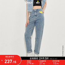 ONLY2021 winter New Smiley Smiley face joint casual high waist nine jeans women) 121349064