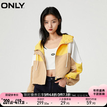 ONLY2021 winter New Three kilometers fashion short loose color color hooded coat women