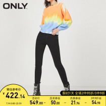 ONLY2021 summer new slim fit slim high waist small feet nine-point jeans female) 121149058