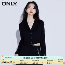 ONLY2022 Summers new short goddess Fan a small crowdsourced casual suit woman
