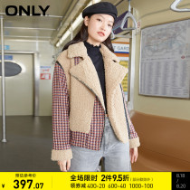  (Autumn new short imitation lambswool loose temperament wild cotton jacket female) 120422007