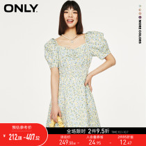 ONLY2021 winter New Fashion retro bubble sleeve waist plaid short dress women