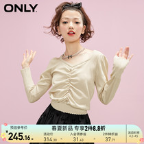 ONLY2022 spring and summer new vintage short section sashimi V-led bubble sleeves thin-knitted sweatshirt for women) 122124011
