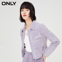 ONLY2021 winter New Fashion simple solid color gas suede slim short leather women) 121310011