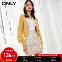 ONLY2021 autumn and winter New High waist fashion design small fragrant wind short skirt women) 121116001