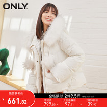 ONLY new winter short hooded loose Joker Commuter warm plush Down Jacket Women) 120423001
