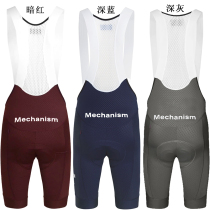 PNS high-quality summer breathable dark pattern road bike suspenders riding shorts high elastic 3D cutting overalls 3 colors