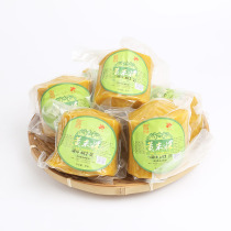 Zhejiang Lishui Suichang specialty feather peak yellow rice fruit rice kueh yellow rice cake vacuum sterilization fast food specialty