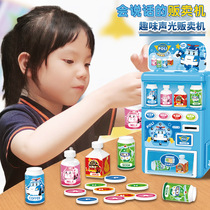 Childrens drinks vending machines Home Automatic trafficking opportunities to speak with light coin Toys Girls gifts