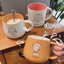 Two-pack couple mug with spoon ceramic water cup Simple girl Korean INS wind for men and women milk coffee cup