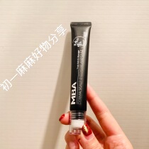 MBA hair fluid ball massage treatment scalp hairline growth dense hair increase hair volume two pieces