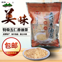 Haifeng Wuren Sesame Oil Tea Noodles Northeast Oil Fried Noodles Chaoyang Beipiao Specialty pastries Premium Haifeng 390g