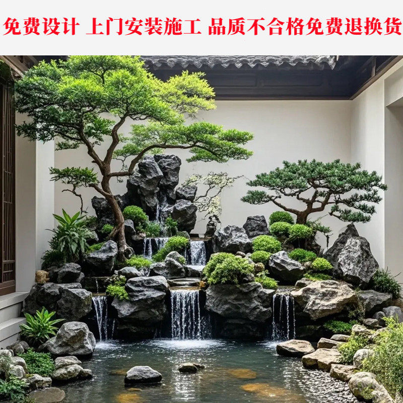 青黑太湖石造景-青黑太湖石造景促销价格、青黑太湖石造景品牌- 淘宝