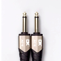 Leus Big Two Core Audio Line Suppression Noise No Current Sound