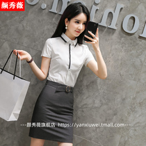 Summer new professional wear womens suit fashion formal shirt short-sleeved temperament overalls interview front desk OL tooling