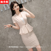 Fashion professional wear womens suit summer high-end short-sleeved suit temperament beautician front desk tooling formal overalls