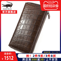 Crocodile Mens wallet leather long zipper crocodile leather handbag youth wallet handbag official
