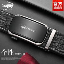 Crocodile Bull Leather Strap Man Genuine Leather Tide 2021 New Young People High Sense Automatic Buckle Upscale Pants Belt