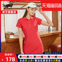  Crocodile polo dress spring high-end spring and summer clothes 2021 new female design sense niche red skirt