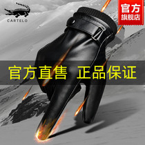 Crocodile leather gloves men winter plus velvet padded riding windproof waterproof touch screen warm motorcycle gloves 2021