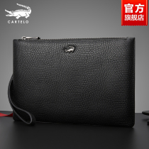 Crocodile Hand Grab Bag Men Genuine Leather 2021 New Wrist Bag Luxury Goods Business Clips Sheepskin Male Bag Letter Enveloping