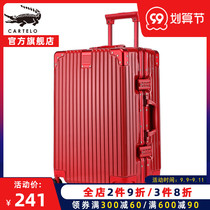 Crocodile luggage is strong and durable for men and women 20 inch trolley case 24 password box boarding aluminum frame student trolley box tide