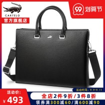 Crocodile men Hand bag leather shoulder shoulder bag hand holding horizontal bag business cowhide casual briefcase men