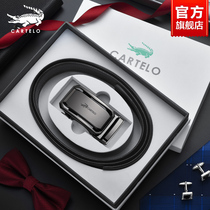 Crocodile mens leather strap genuine leather 2021 new pure cow leather upscale luxury brand automatic buckle pants belt male