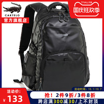 Crocodile mens shoulder bag business and leisure computer canvas schoolbag travel bag simple fashion trend backpack