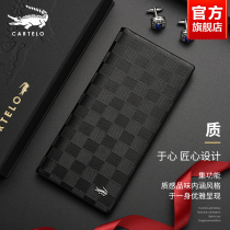 Crocodile Wallet Men College Student Real Leather Long Cash Card Bag Money Clip Ins Wind Small Crowd Design Business Tide Card Hand Bag