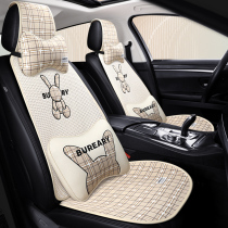 Goddess brute waist car cushion for a long time not tired all season universal seat cover summer mat ladies net red ultra-thin seat cushion