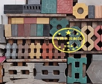 Flying pigeon color brick TIC-tac-toe brick Horoscopes brick Blind road brick Construction site slope protection brick Wall brick Wall brick Cutting wall brick