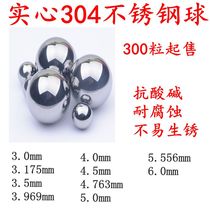 Solid 304 stainless steel balls Stainless steel beads Decanter cleaning ball Polishing ball 3 3 5 4 4 5 5 5 6mm