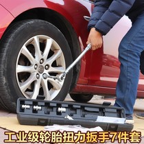 High-precision preset adjustable wrench fast ratchet spark plug torque torque torque torque kilogram wrench set