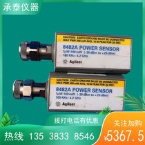  Sale of the United States Agilent Agilent 8482A power sensor new to the spot company promotion sale