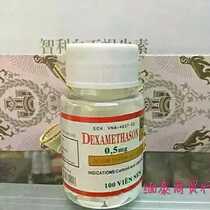 Thailand Hundred Flowers bottle 100 tablets