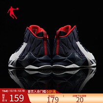 Jordan basketball shoes mens autumn and winter new mesh breathable Mens sports shoes students high anti-skid practical shoes men