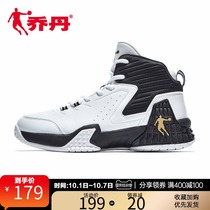 Jordan basketball shoes mens high-end new autumn leather boots mens students white sneakers sneakers mens shoes