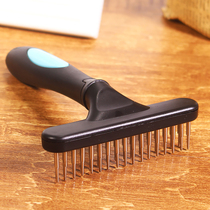 Dog hair brush nail rake comb Alaska border grazing golden hair special large dog pet brush