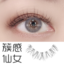 Cool Ji Baby natural tufted cross fairy false eyelashes female 3D three-dimensional multi-layer monofilament fine transparent stem soft DX37