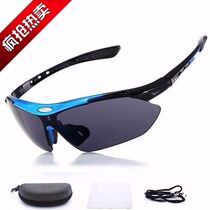 Riding glasses discoloration outdoor sports men and women sunglasses running self-propelled mountain bike anti-sand wind eye protection glasses equipment
