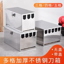 Stainless steel tool holder with lock knife box with cover knife cabinet commercial tool holder knife box kitchen holder tool storage box rack