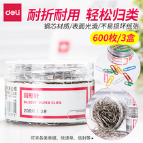 Dali paper clip pin clip clip triangle clip triangle loop pin large thick plating office finance supplies